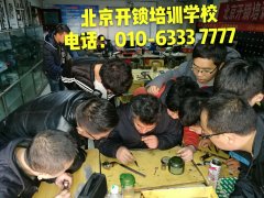 插我下面视频